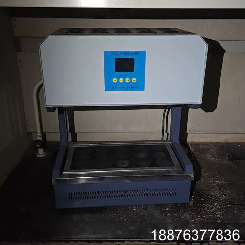 南京科环分析仪器标准COD消解回流装置，微晶触摸屏控制，8孔议价