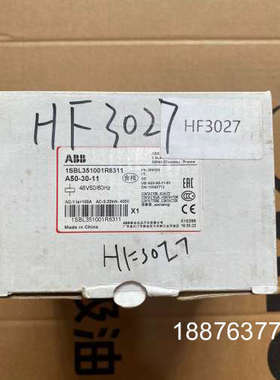 塑壳A50-30-11断路器，型号1SBL351001议价