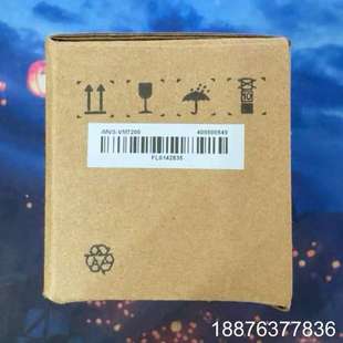 海康加密狗IMVS-VM7200，全新未使用，就一个，单价到议价