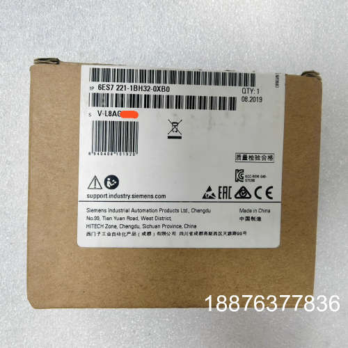 6ES7 221-1BH32-0XB0  L年 原装原议价