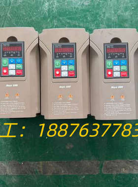 森兰变频器Hope800系列 Hope800G2.2T4 2议价