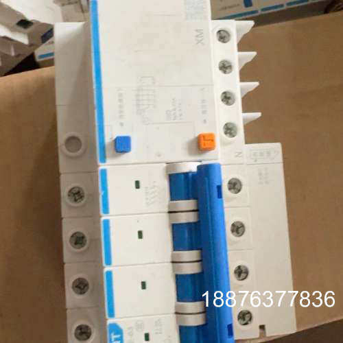 NXBLE-63漏电保护器，4P C40、四项四线，拆机议价