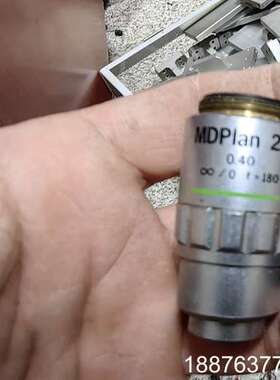 OLYMPUS奥林巴斯MDPlan 20X/0.40 ，外观议价