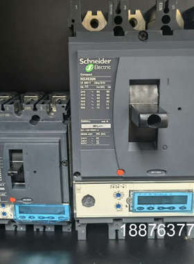 NSX630N mic6.3E 630A 3P3D