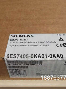 405-0ka01-0aa0，原装正品功能包好，6ES740议价