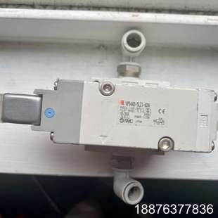 03A议价 5LZ1 SMC电磁阀 VP544R