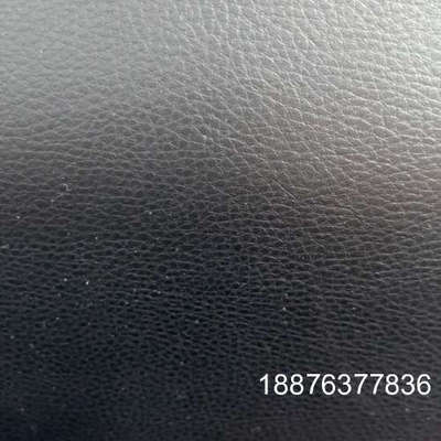 FM211   2个议价