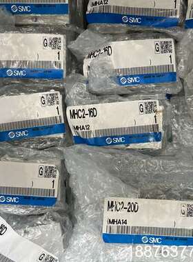 全新原装SMC手指MHC2-16D 16个 230/个议价