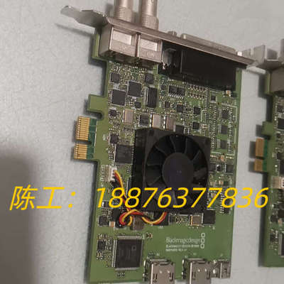 DeckLink Studio 2 高/标清广播级视频采集卡议价