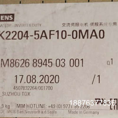全新 1FK2204-5AF10-OMAO原装正品销售议价