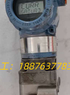 罗斯蒙特3051-CD3A22A1AS2B4M515，需要的议价