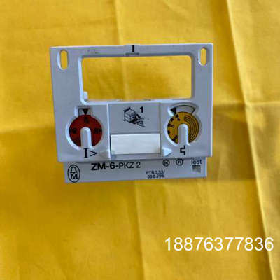 德国原装金钟穆勒ZM-6-PKZ2断路器，全新未拆封，实物拍议价