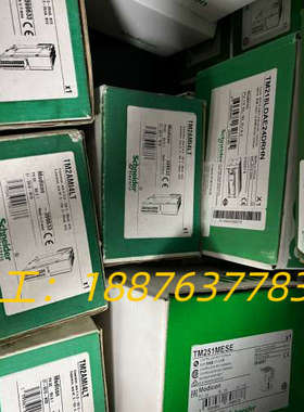 TM2AMI4LT 现货议价