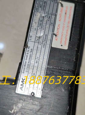 德国AMK品牌伺服电机，规格:DS3-0.2-4-R00，原议价