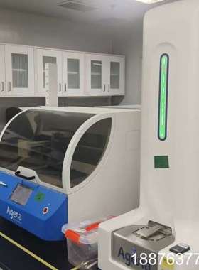 Sequenom/Agena 飞行质谱仪出售议价