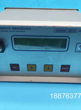 瑞士哈希Orbisphere Laboratories 36议价