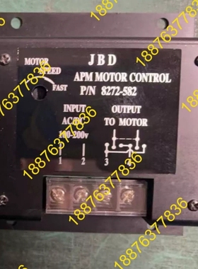 JBD调速板8272-582，全新原厂现货 议价