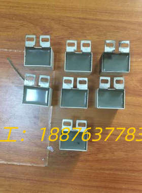 变频器拆机钳位电容MKP C.4B 1.2UF 120议价