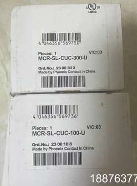 MCR-SL-CUC-300-U 2308302 CUC-1议价