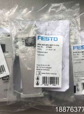 现货全新原装FESTO费斯托电磁阀573483-VUVG-B议价