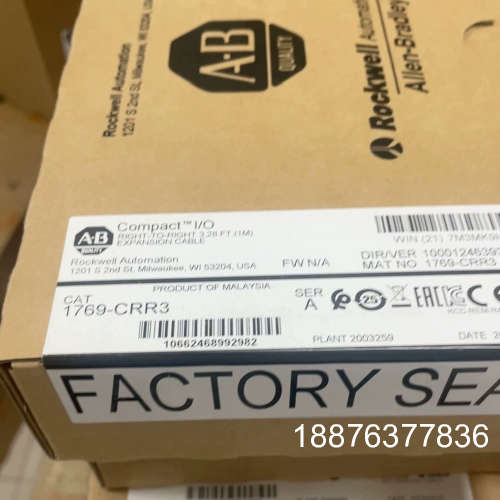 1769-CRL3全新原装现货 标价议价