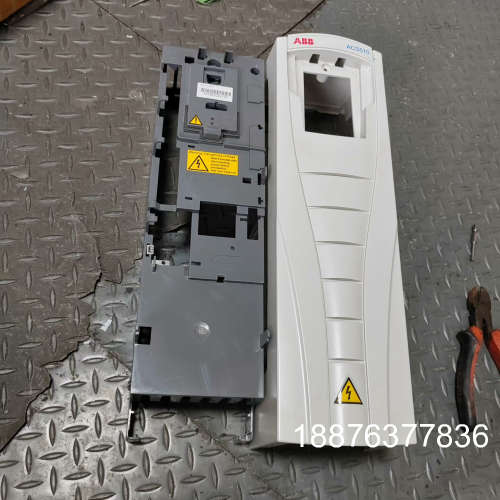 变频器ACS510/550塑料外壳适用7.5kw或11议价