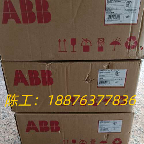 漏电保护器 2P 63A  GSH202AC-C63/议价