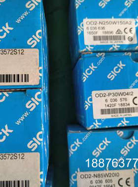 sick西克传感器 OL1S/OL1E-R1010A16/2议价