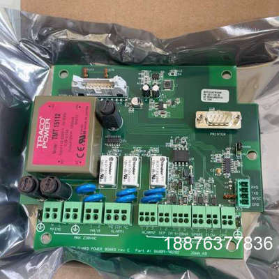 JOWA SEAGUARD 电源板，全新件，标价出，需要直接