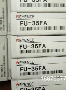 FU-35FA 全新原装正品议价