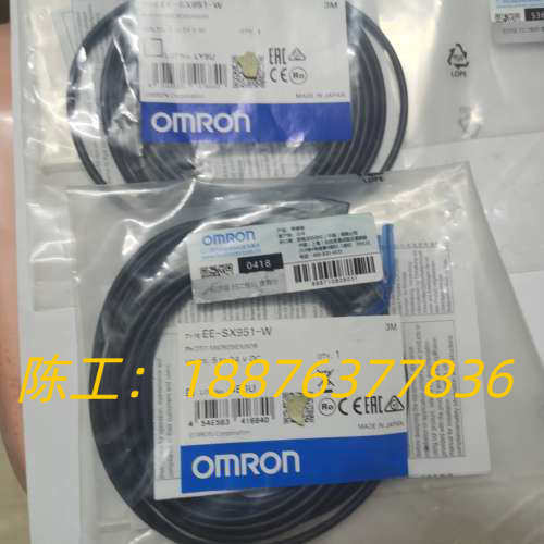 EE－SX951-W   3M议价