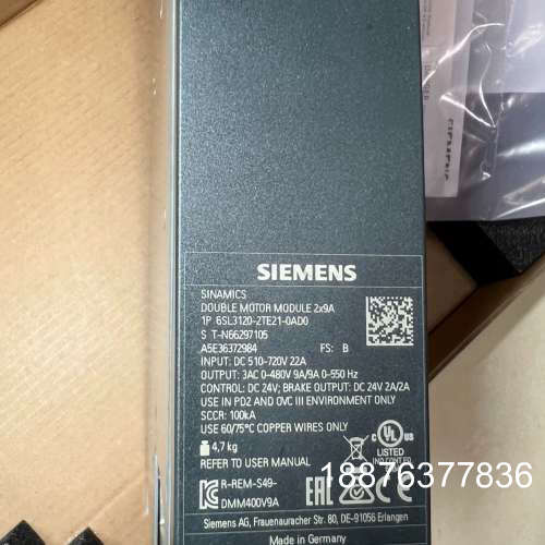 6SL3120-2TE21-0ADO，全新现货，质保一年，无