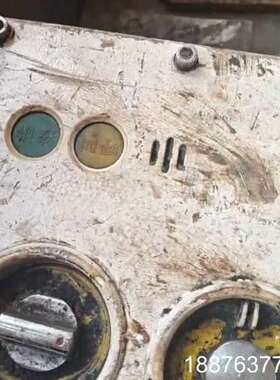 山东大齐KTC118.3B118.2多功能扩音电话二手拆机一议价