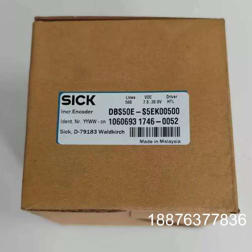 德国西克SICK旋转编码器DBS50E-S5EK00500订议价
