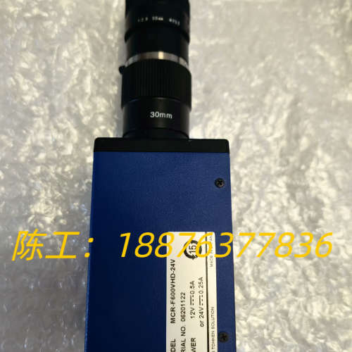 码修东研MCR-F600，MCR-F600VHD-24V，二议价
