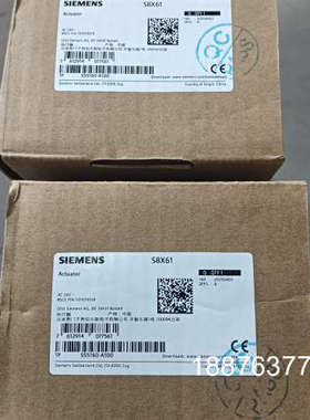 SBX61 电动调节阀执行器SBX61，全新原装正品现议价