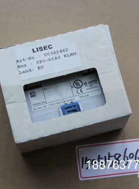 SIGMATEK   DKL042议价