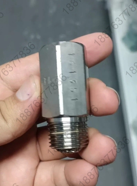 XFlow船用喷油头，型号NHP 4，全新原装正品。 议价