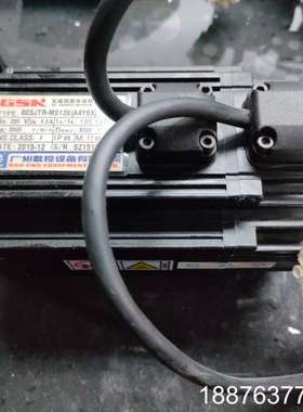 广数80SJTR-M013E（A4Y6X）拆机件，功能包好，议价