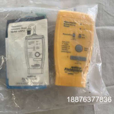 美国Fieldpiece AMN2压力变送器，全新未拆封，带议价