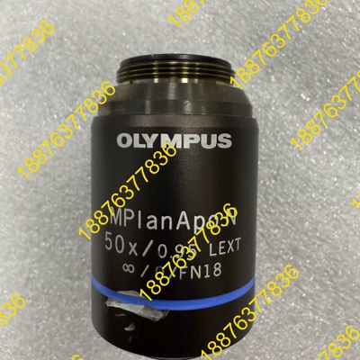 奥林巴斯MPlanApo N 50x/0.95 LEXT显微 议价