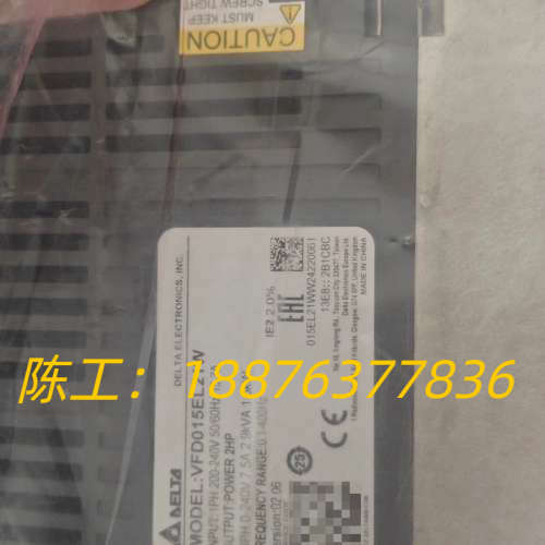 VFD015EL21W台达变频器，全新，单独包装议价