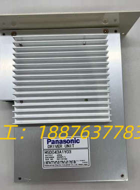 ACT8 2-0 Z轴驱动 MSD043A1Y03 功能测试议价