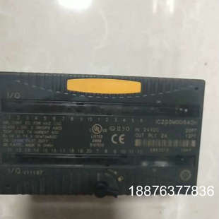 IC200MDD840D议价