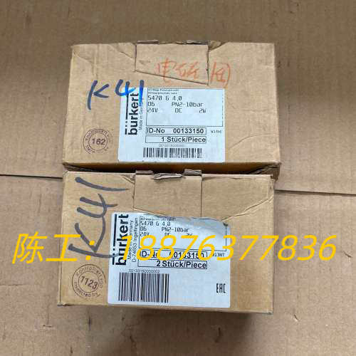 宝德burkert电磁阀5740 G 4,0数量两个,全新未议价