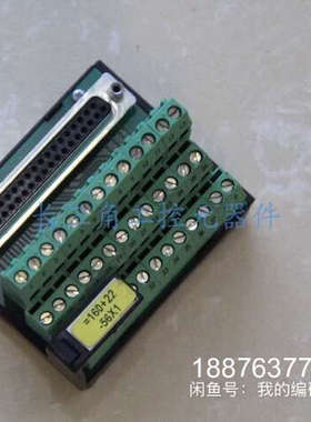 MURR接口端子54044议价