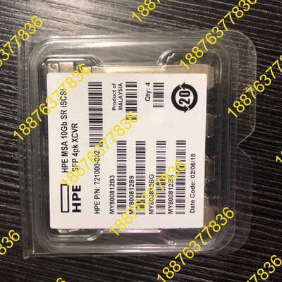 Hpe C8R25B 721000-002 MSA2050 议价