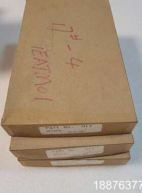 6637827B1 AC TRANSFER MODULE 6议价