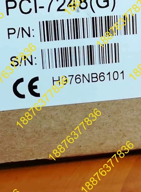 台湾凌华ADLINK PCI-7248 凌华数据采集卡 全新 议价