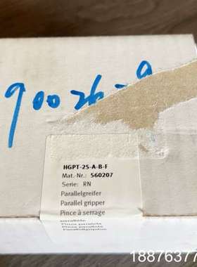 正品现货HGPT-25-A-B-F订货号560207全新原装议价
